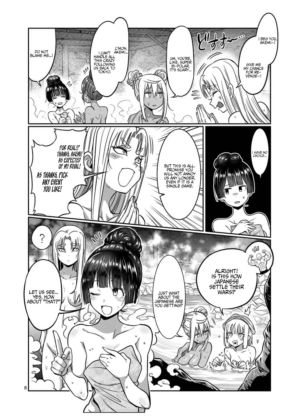 Danberu nan kiro moteru? Chapter 72 page 9 - Chapter 72: Side Hops