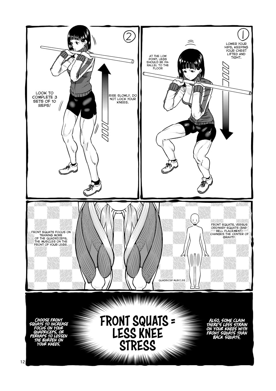Danberu nan kiro moteru? Chapter 73 page 13 - Chapter 73: Front Squats