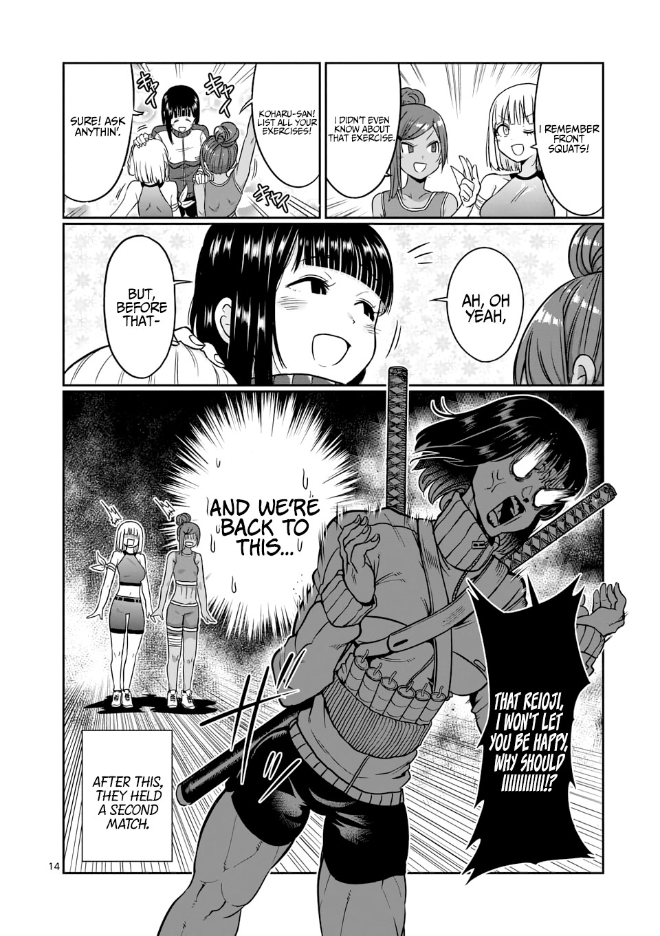 Danberu nan kiro moteru? Chapter 73 page 15 - Chapter 73: Front Squats