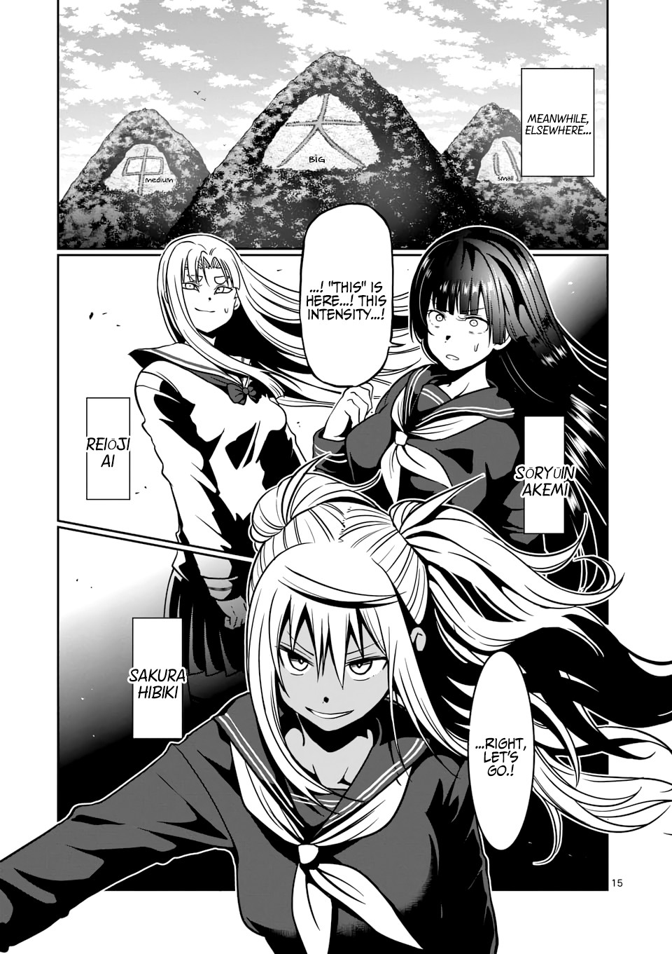 Danberu nan kiro moteru? Chapter 73 page 16 - Chapter 73: Front Squats