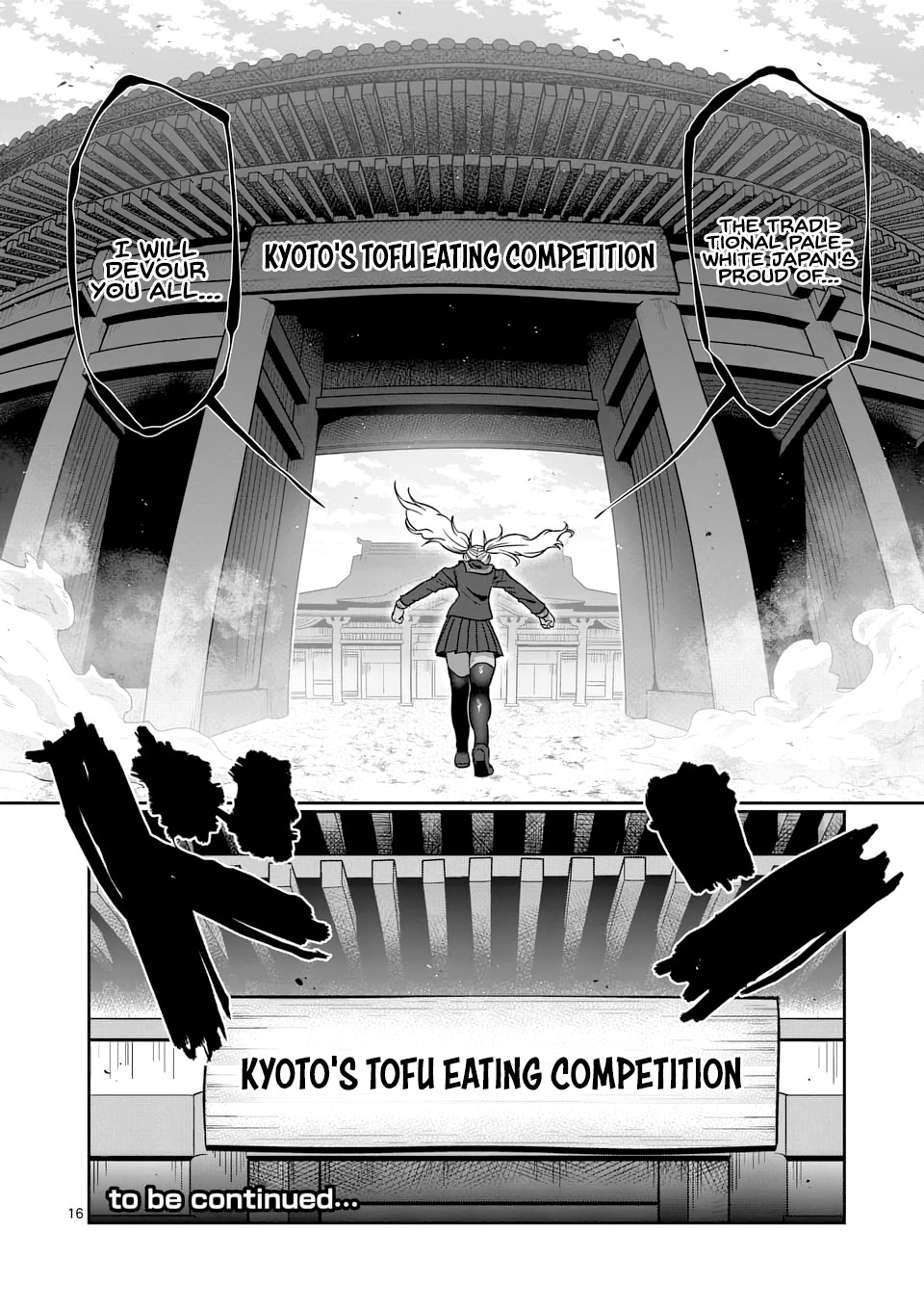 Danberu nan kiro moteru? Chapter 73 page 17 - Chapter 73: Front Squats