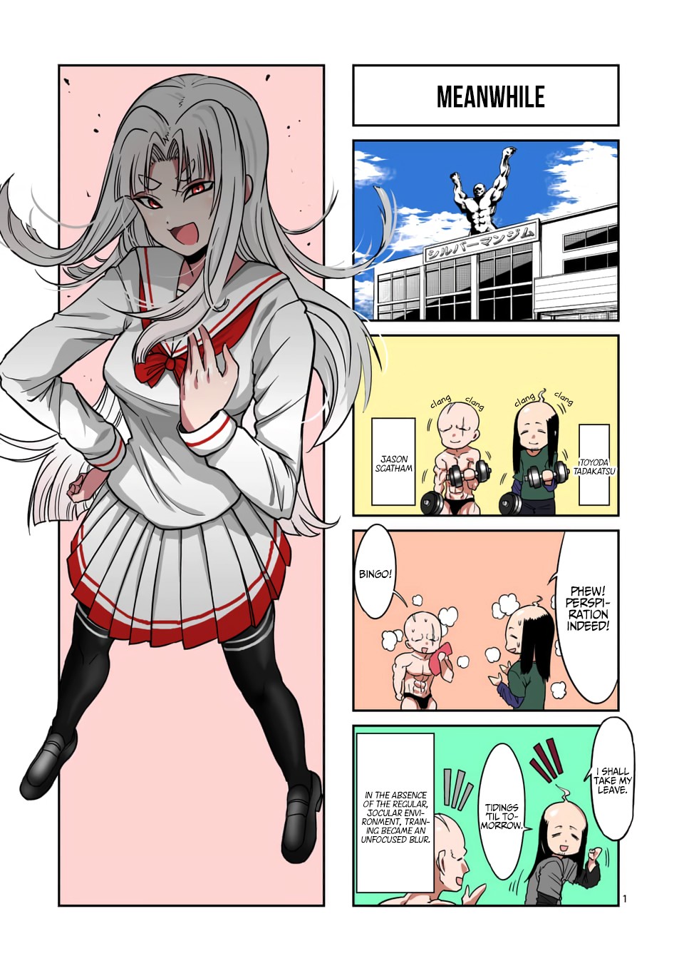 Danberu nan kiro moteru? Chapter 73 page 18 - Chapter 73: Front Squats