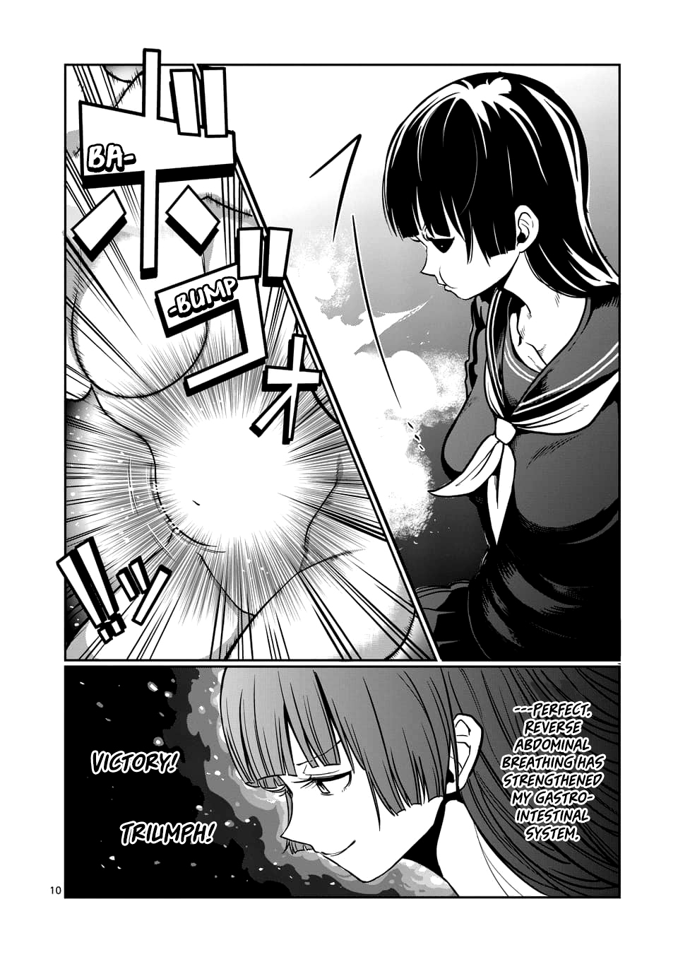 Danberu nan kiro moteru? Chapter 74 page 11 - Chapter 74: Reverse Abdominal Breathing
