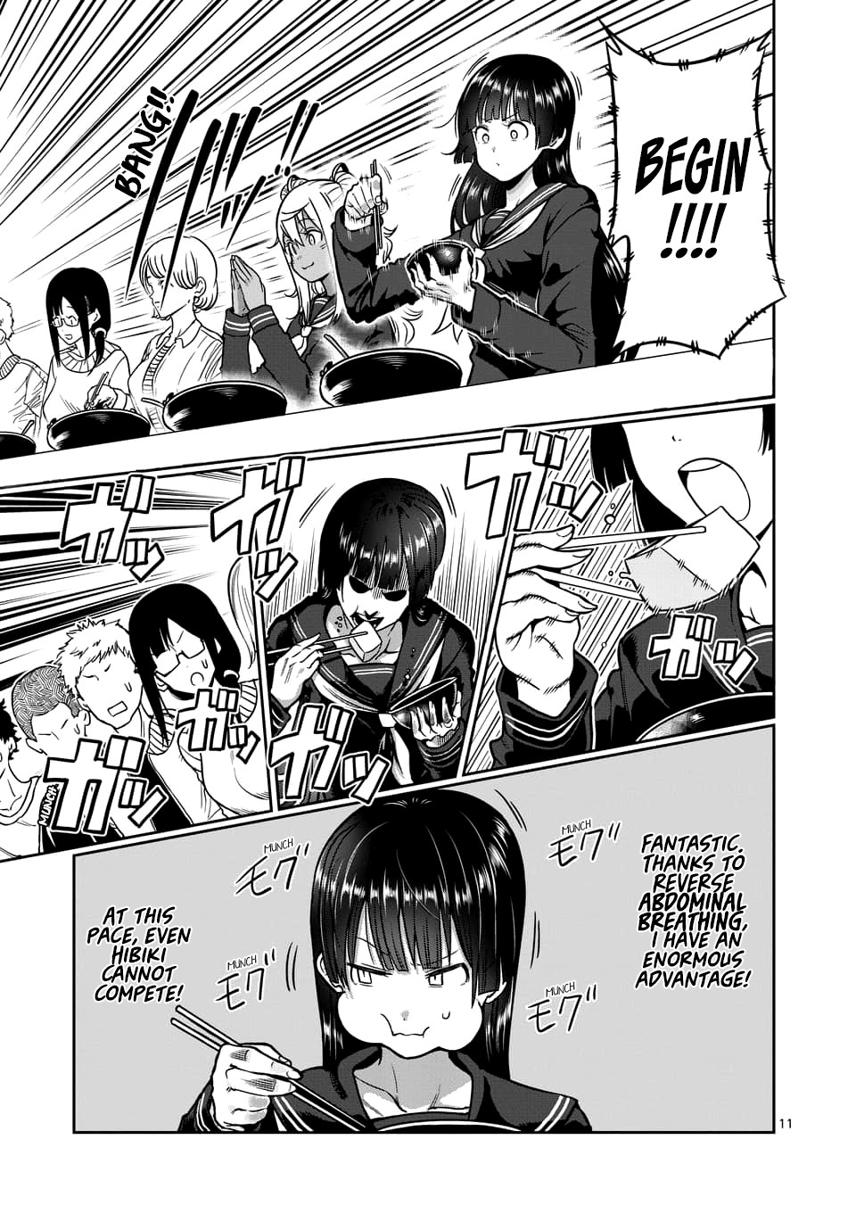 Danberu nan kiro moteru? Chapter 74 page 12 - Chapter 74: Reverse Abdominal Breathing