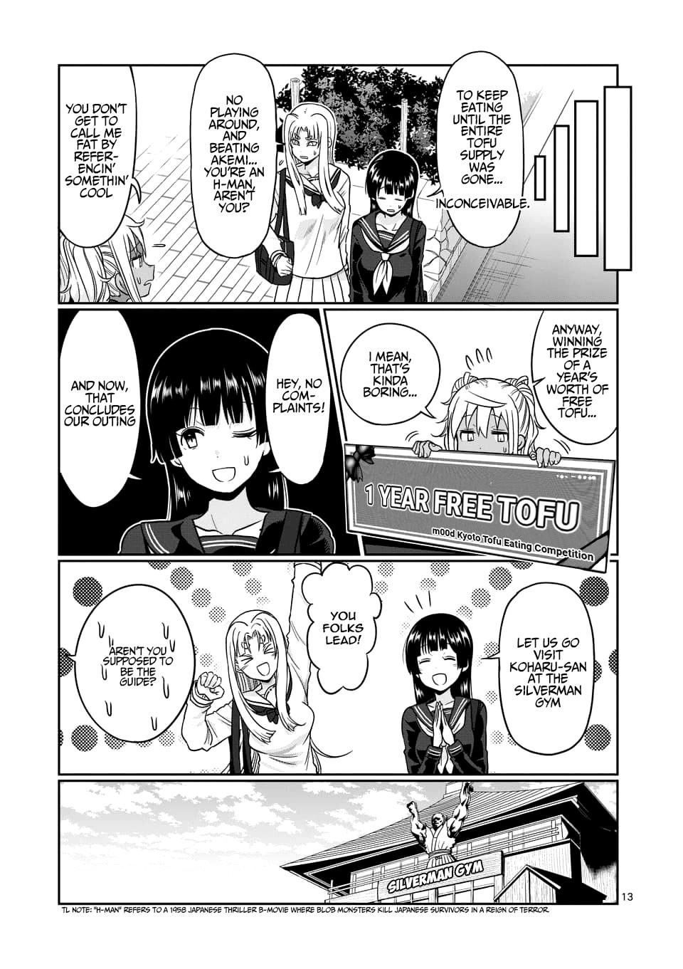Danberu nan kiro moteru? Chapter 74 page 14 - Chapter 74: Reverse Abdominal Breathing