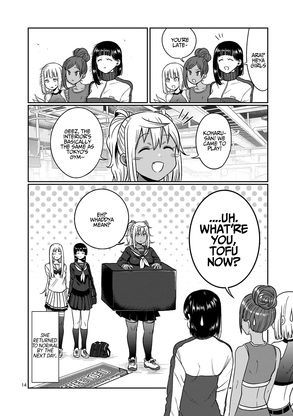 Danberu nan kiro moteru? Chapter 74 page 15 - Chapter 74: Reverse Abdominal Breathing