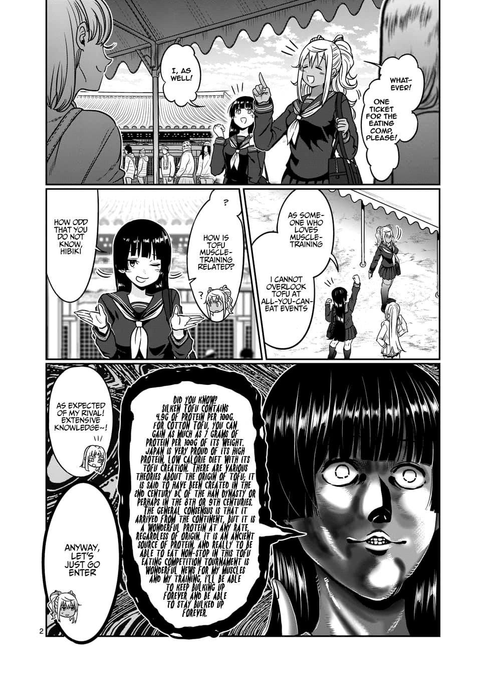 Danberu nan kiro moteru? Chapter 74 page 3 - Chapter 74: Reverse Abdominal Breathing