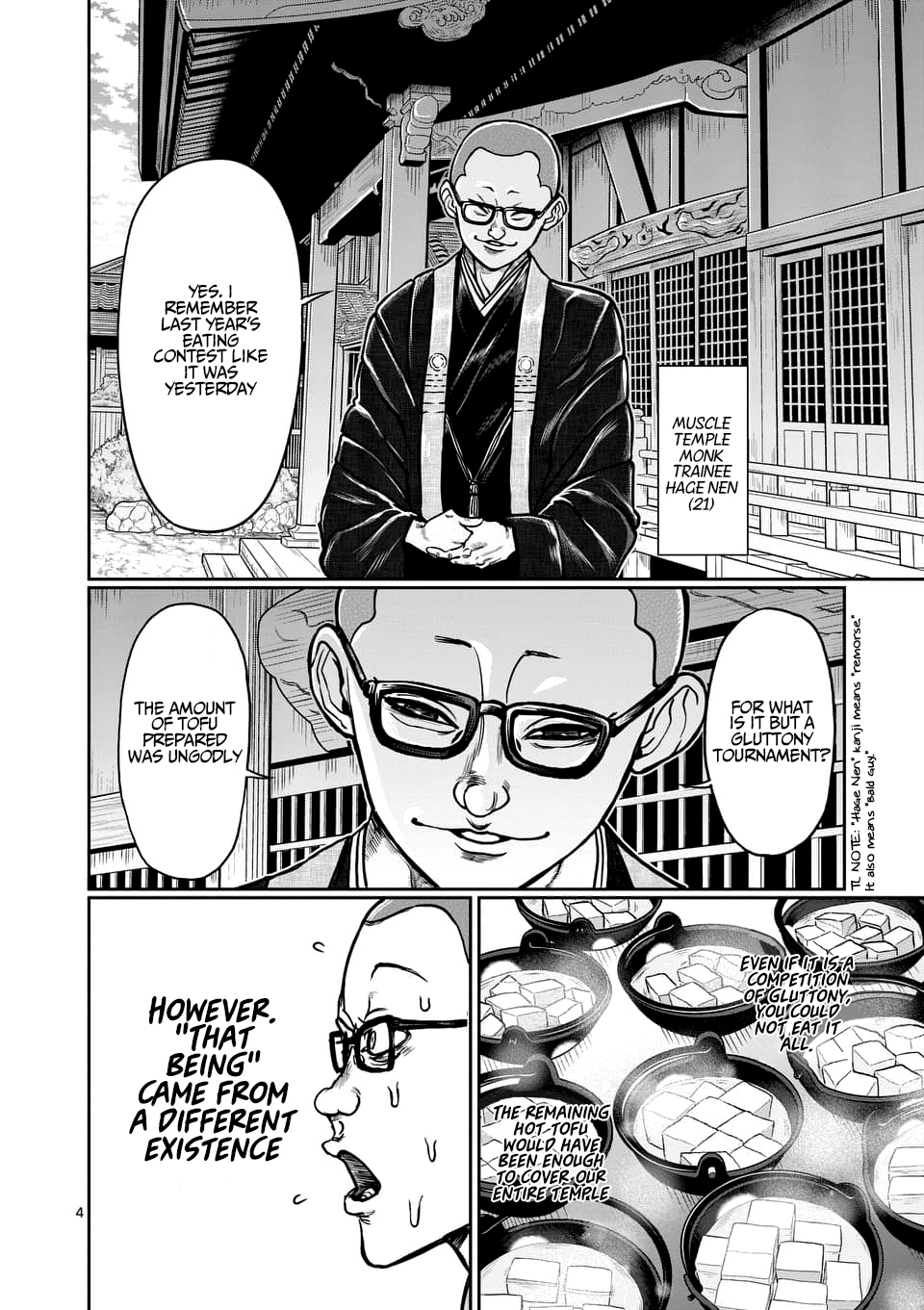Danberu nan kiro moteru? Chapter 74 page 5 - Chapter 74: Reverse Abdominal Breathing