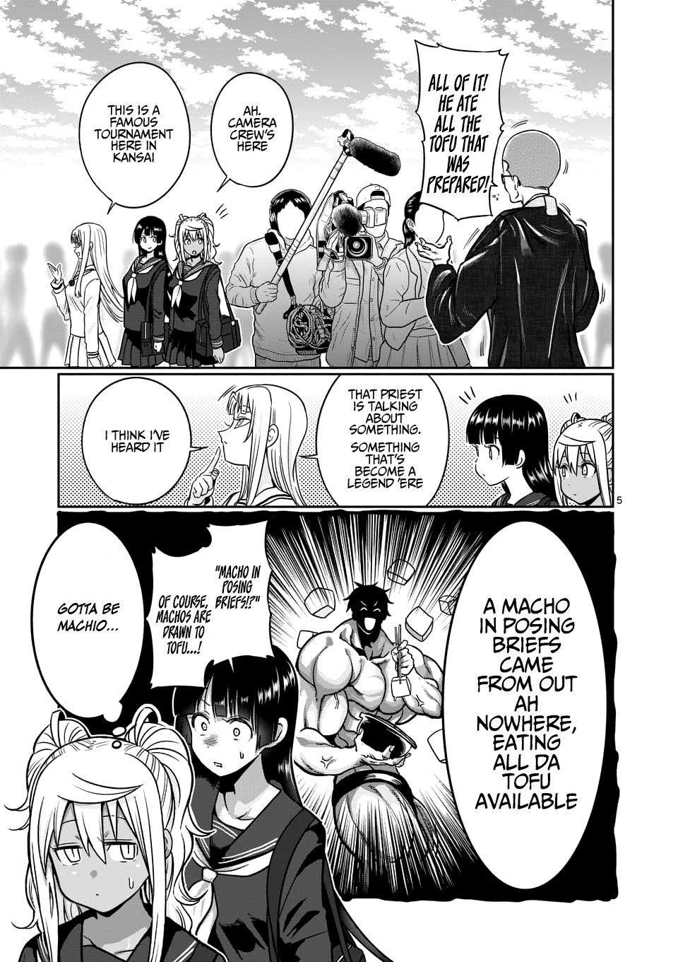 Danberu nan kiro moteru? Chapter 74 page 6 - Chapter 74: Reverse Abdominal Breathing
