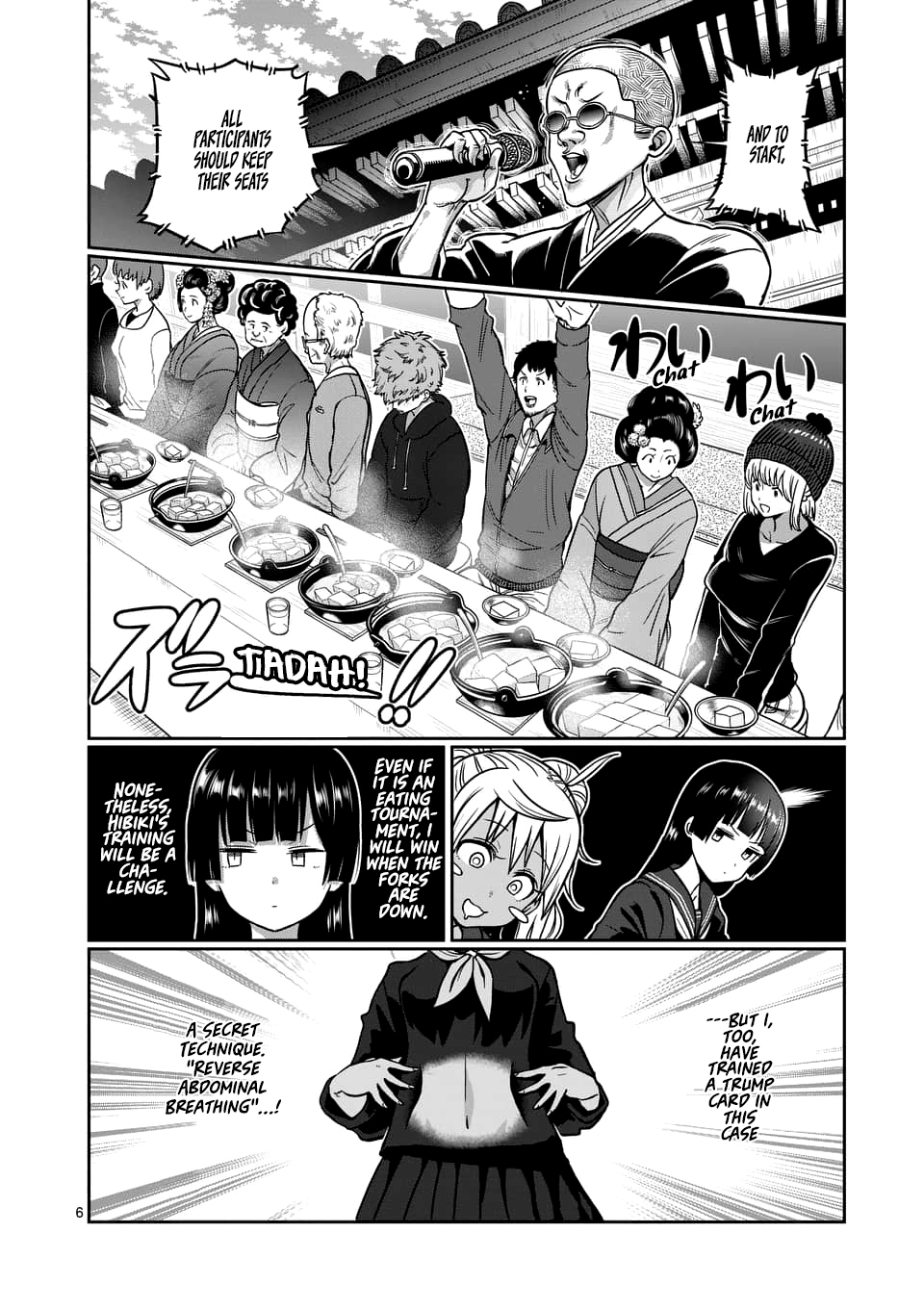 Danberu nan kiro moteru? Chapter 74 page 7 - Chapter 74: Reverse Abdominal Breathing