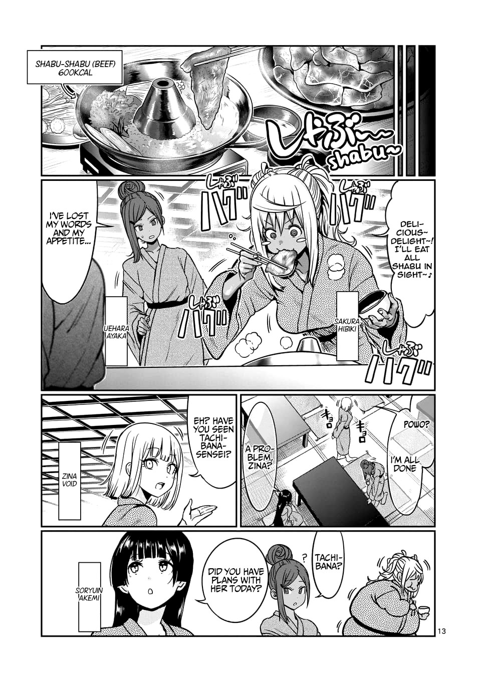 Danberu nan kiro moteru? Chapter 75 page 14 - Chapter 75: Lat Pull-Downs