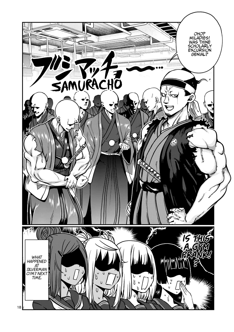 Danberu nan kiro moteru? Chapter 75 page 19 - Chapter 75: Lat Pull-Downs