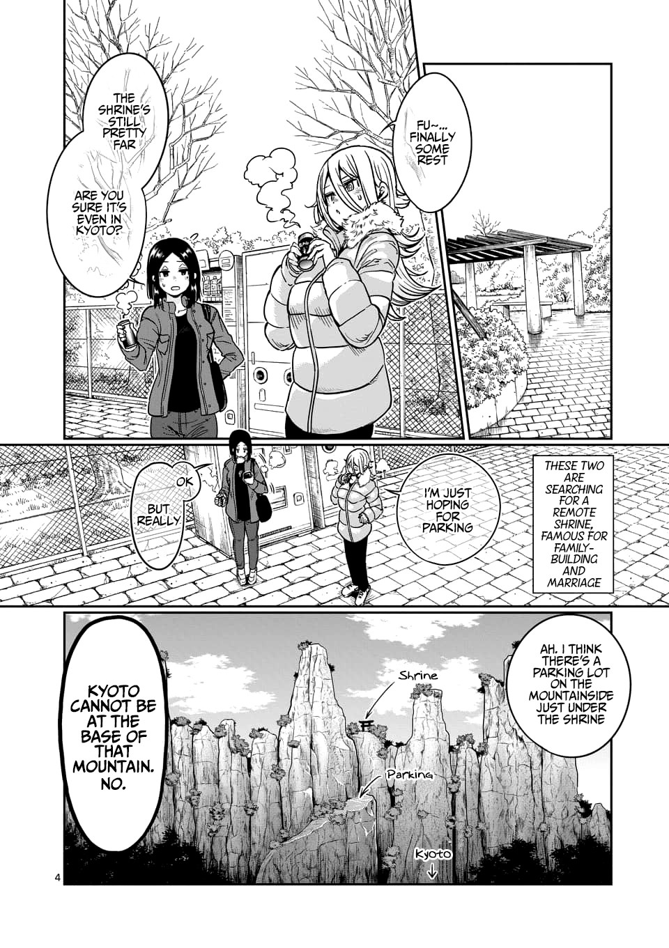 Danberu nan kiro moteru? Chapter 75 page 5 - Chapter 75: Lat Pull-Downs