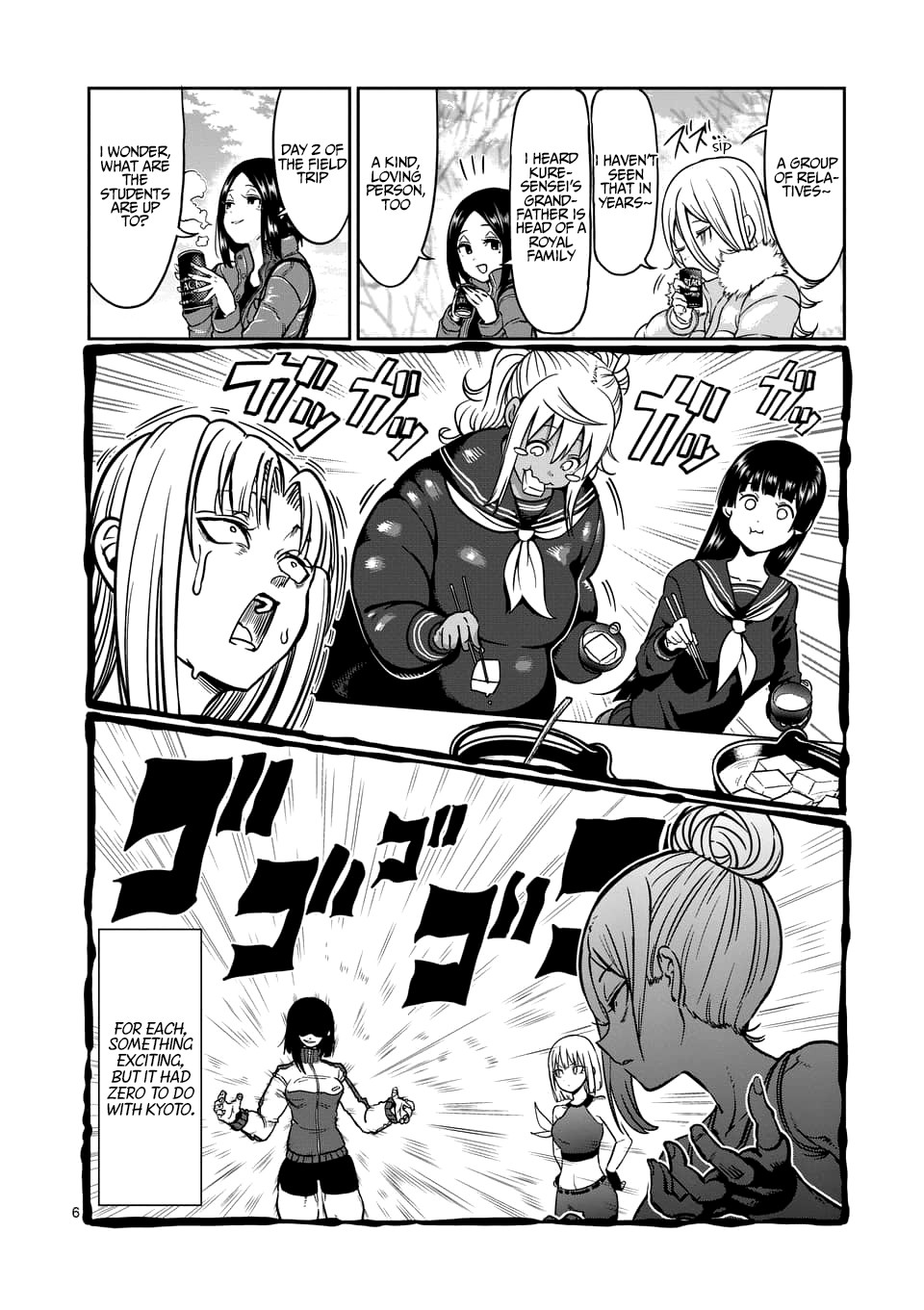 Danberu nan kiro moteru? Chapter 75 page 7 - Chapter 75: Lat Pull-Downs