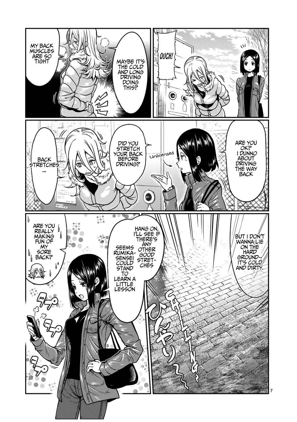 Danberu nan kiro moteru? Chapter 75 page 8 - Chapter 75: Lat Pull-Downs