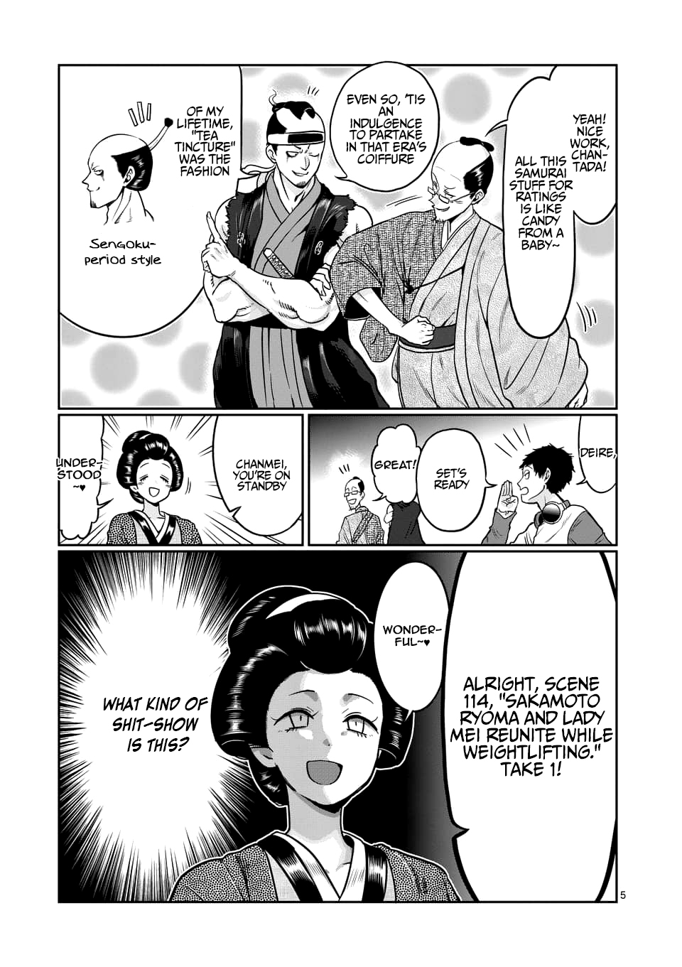 Danberu nan kiro moteru? Chapter 76 page 6 - Chapter 76: Forearm Training