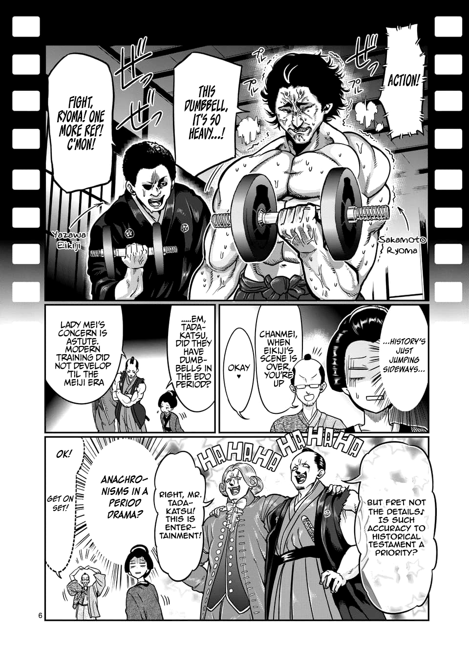 Danberu nan kiro moteru? Chapter 76 page 7 - Chapter 76: Forearm Training