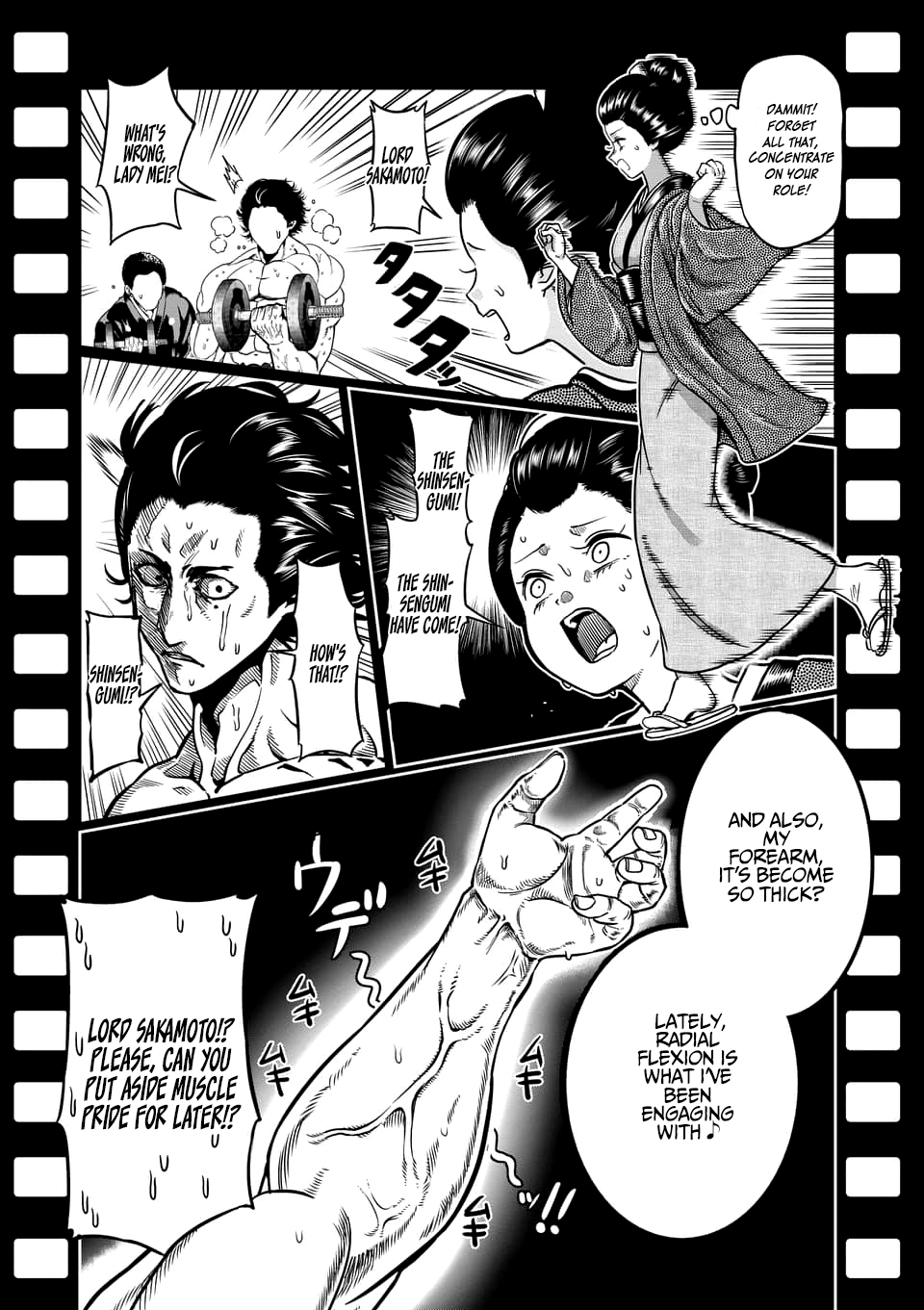 Danberu nan kiro moteru? Chapter 76 page 8 - Chapter 76: Forearm Training
