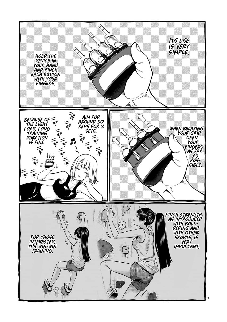 Danberu nan kiro moteru? Chapter 77 page 10 - Chapter 77: Macho the Gathering