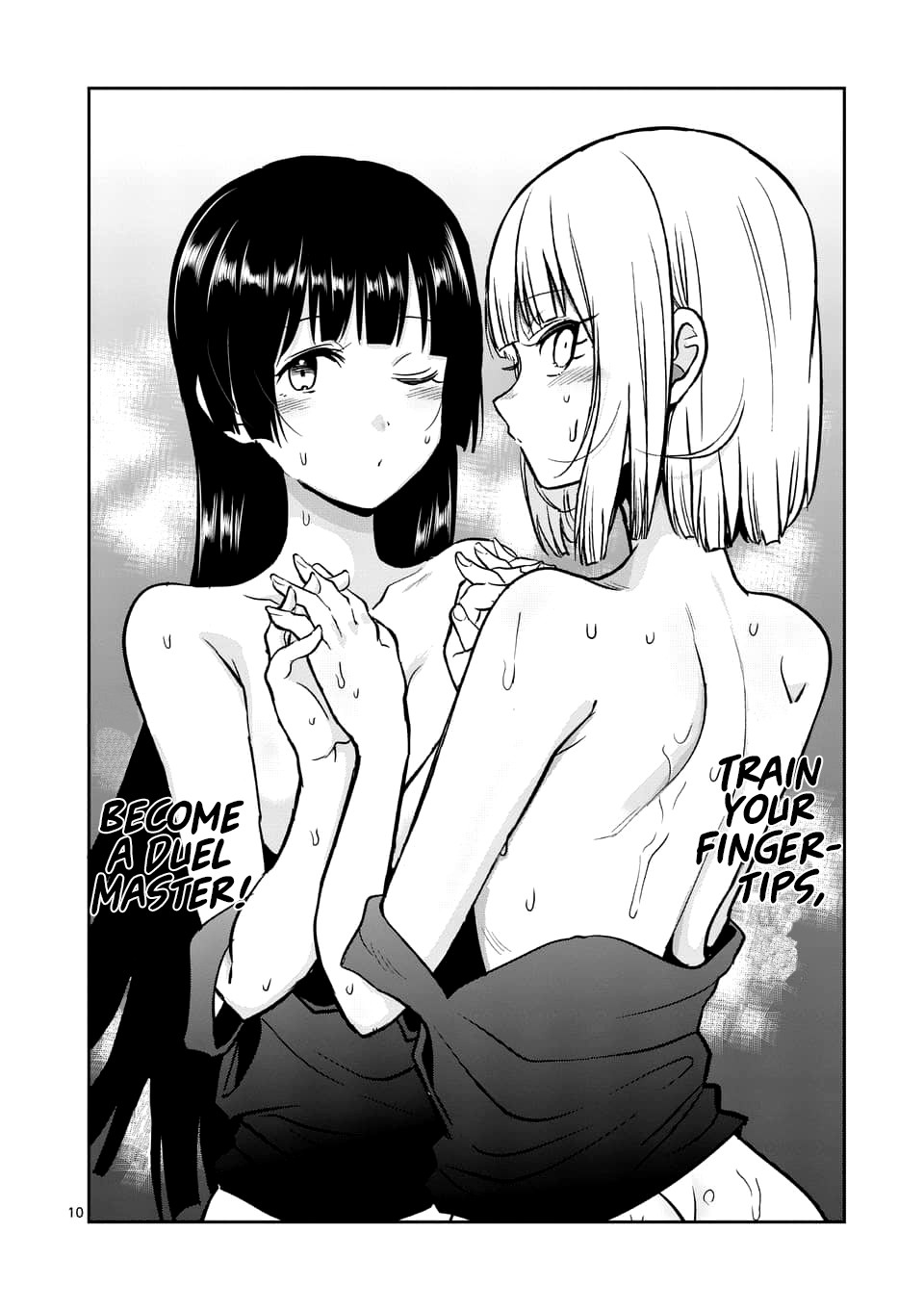Danberu nan kiro moteru? Chapter 77 page 11 - Chapter 77: Macho the Gathering