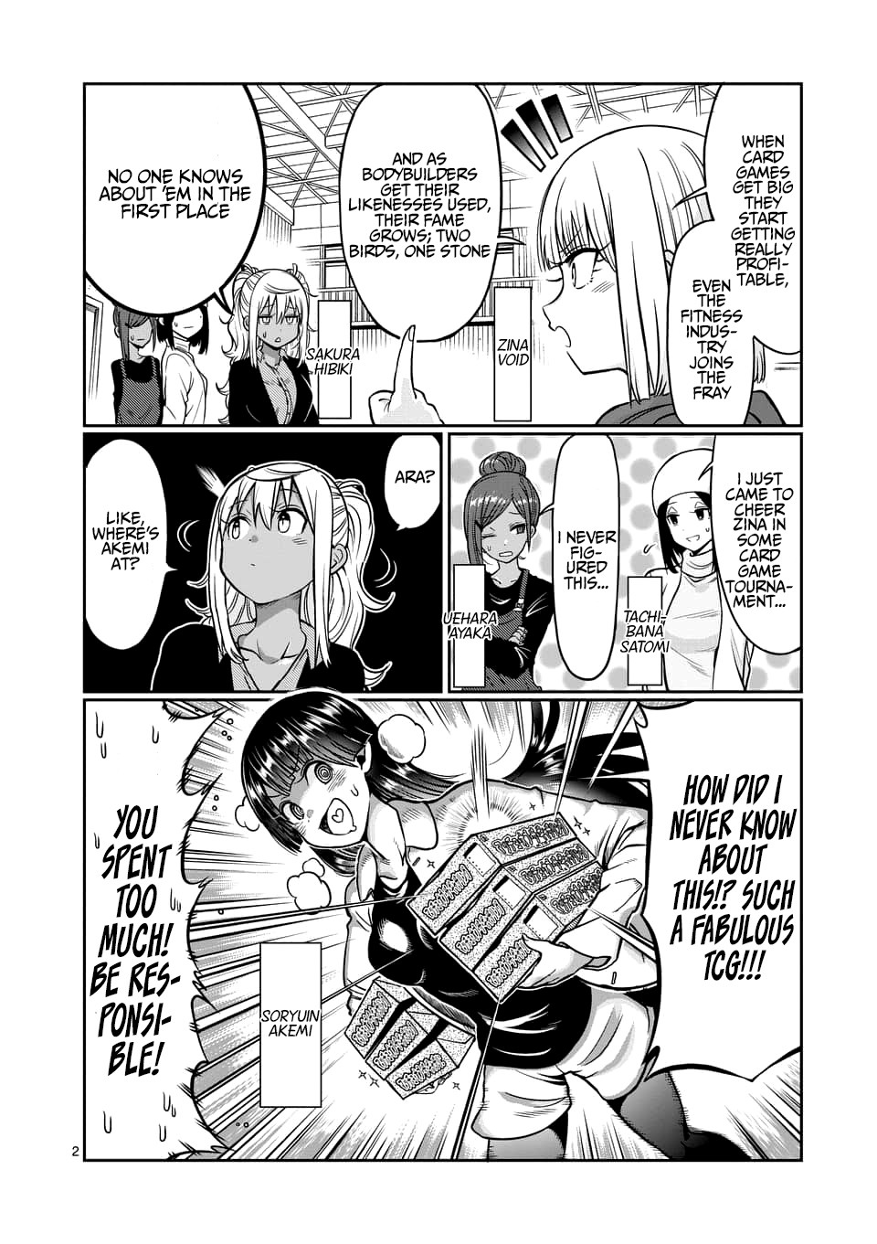 Danberu nan kiro moteru? Chapter 77 page 3 - Chapter 77: Macho the Gathering