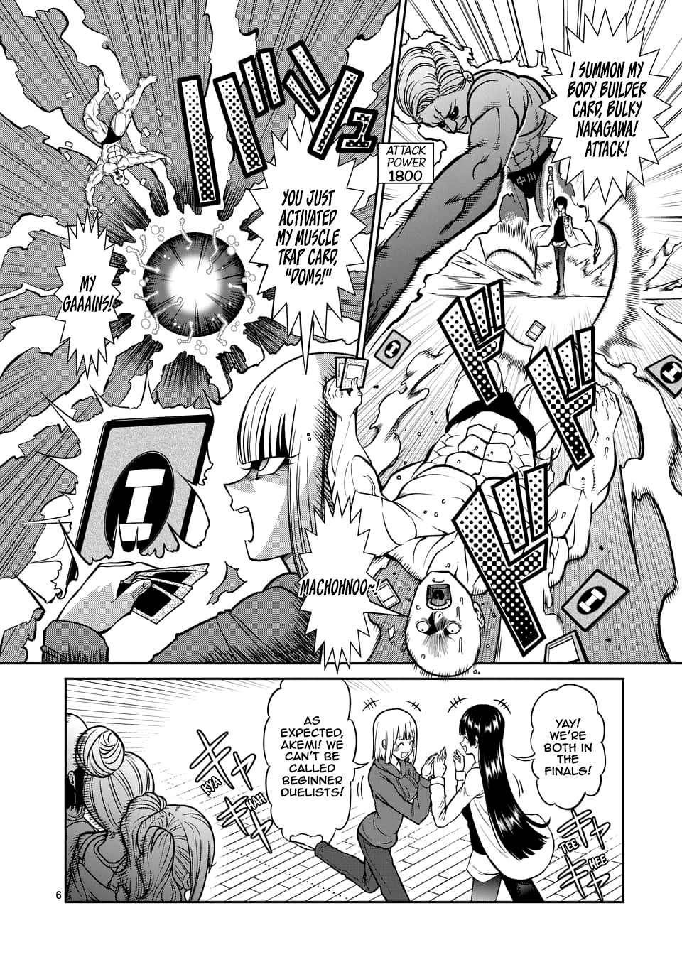 Danberu nan kiro moteru? Chapter 77 page 7 - Chapter 77: Macho the Gathering