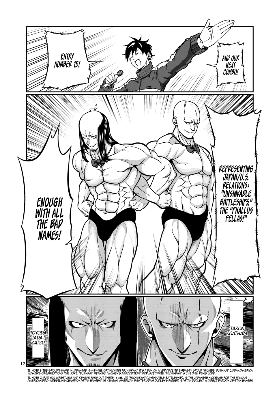 Danberu nan kiro moteru? Chapter 78 page 13 - Chapter 78: Reverse-Grip Push-Ups