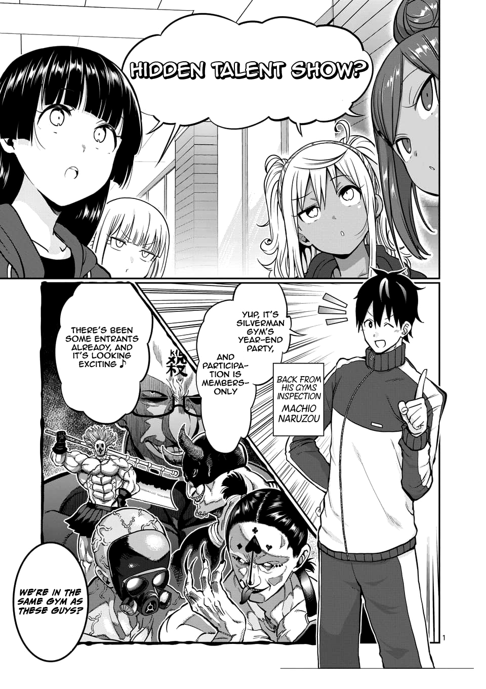 Danberu nan kiro moteru? Chapter 78 page 2 - Chapter 78: Reverse-Grip Push-Ups