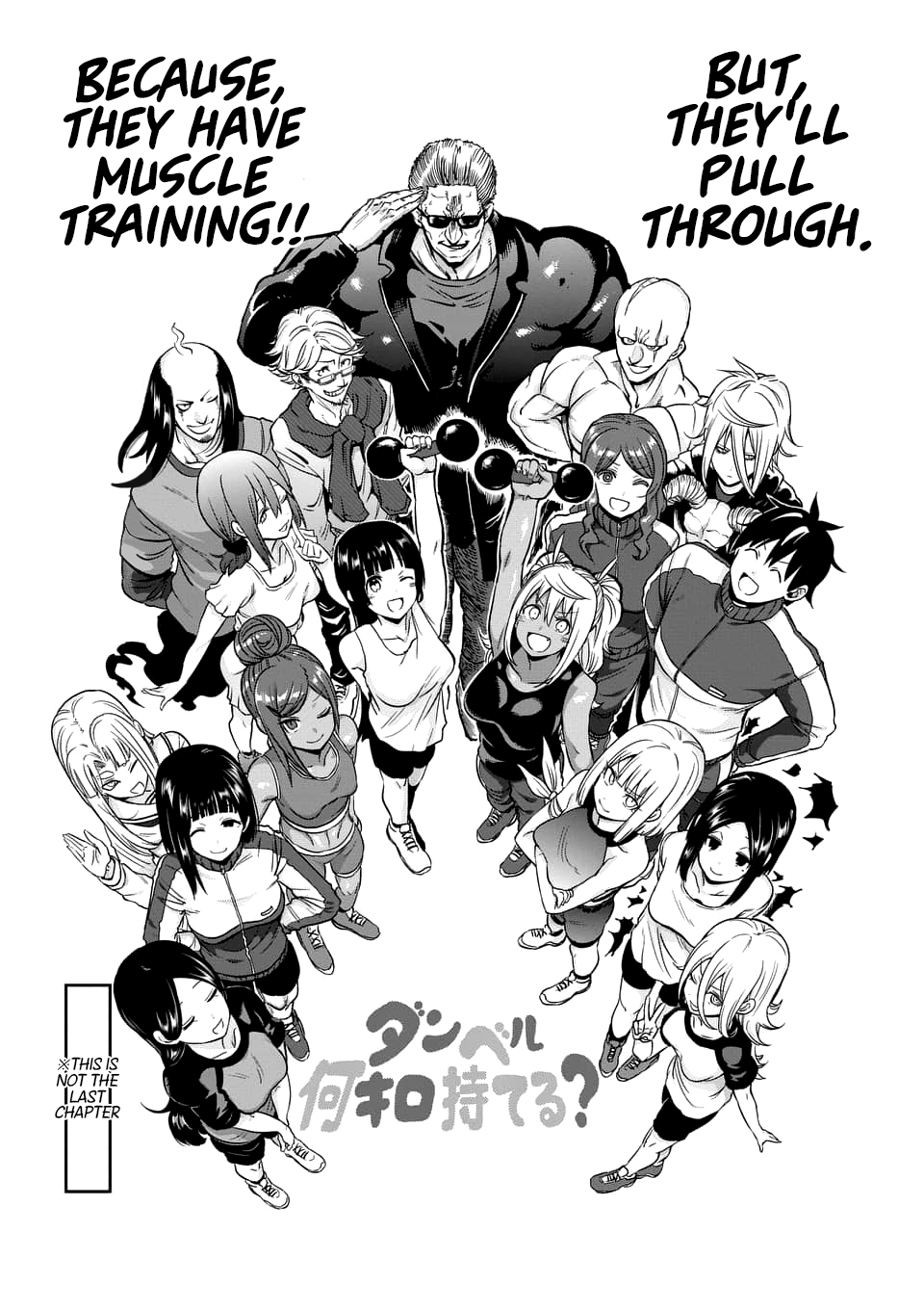 Danberu nan kiro moteru? Chapter 78 page 20 - Chapter 78: Reverse-Grip Push-Ups