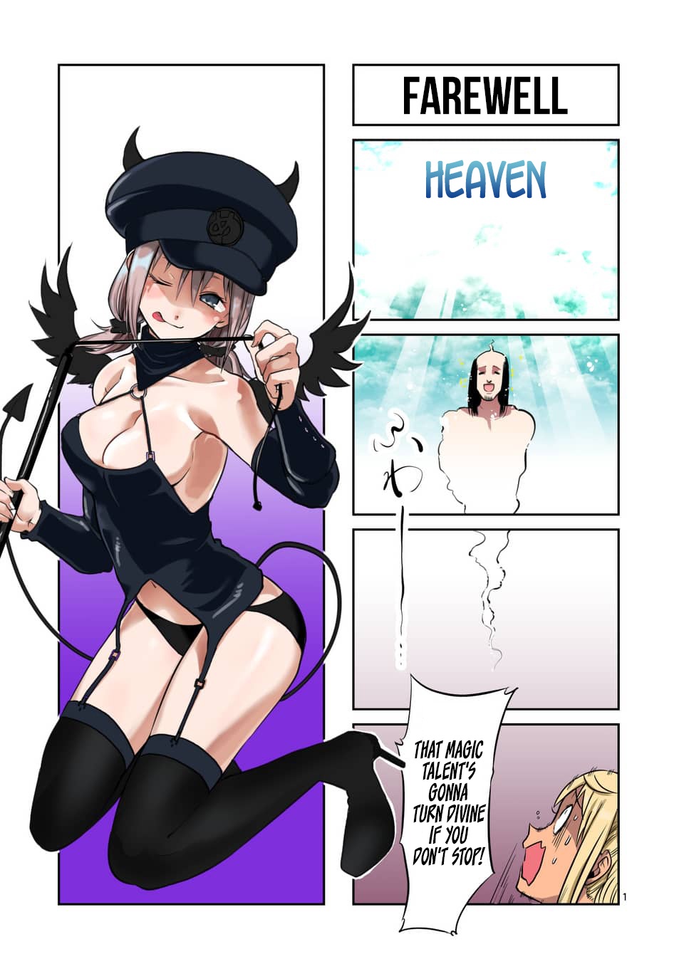 Danberu nan kiro moteru? Chapter 78 page 21 - Chapter 78: Reverse-Grip Push-Ups