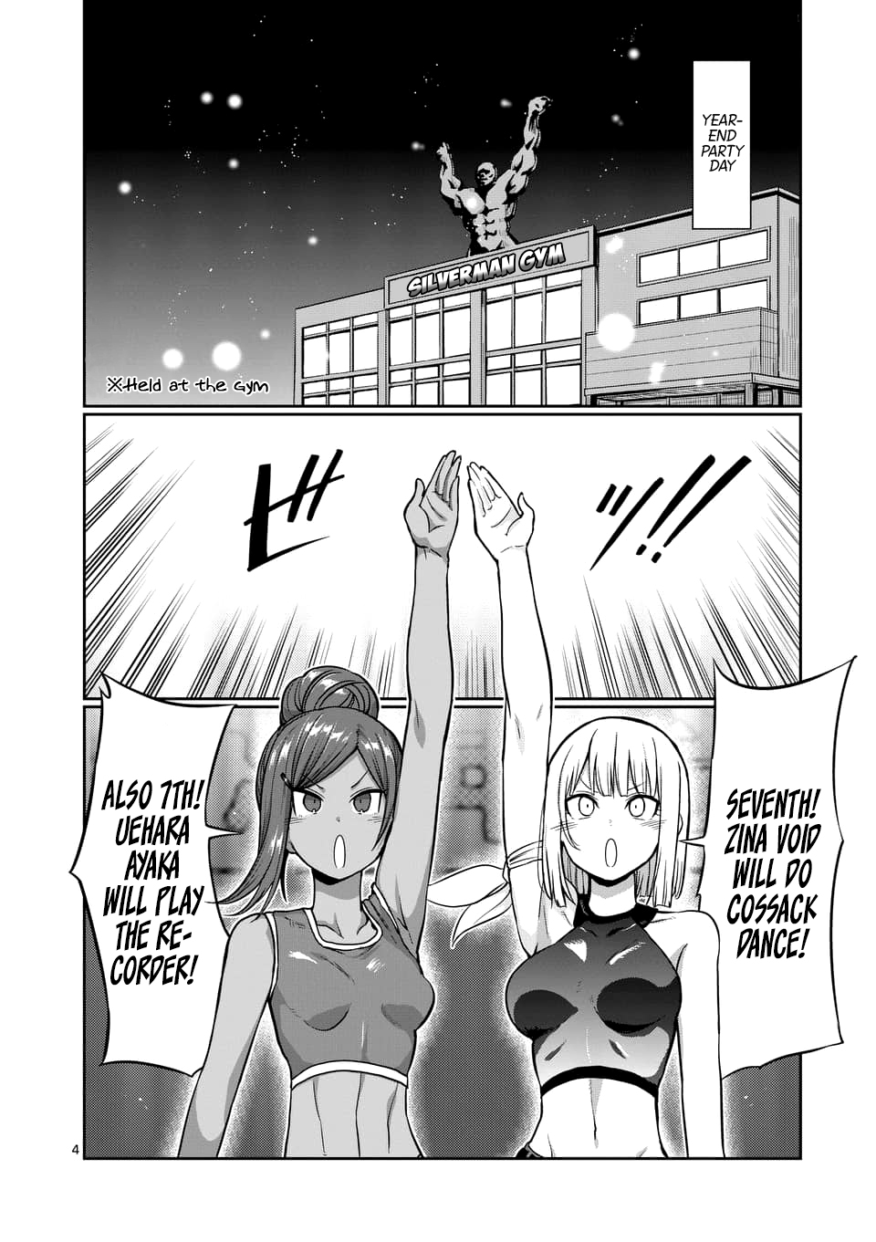 Danberu nan kiro moteru? Chapter 78 page 5 - Chapter 78: Reverse-Grip Push-Ups