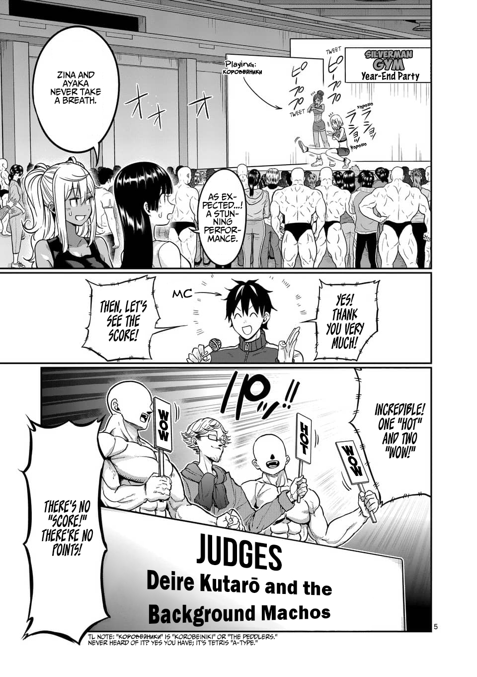 Danberu nan kiro moteru? Chapter 78 page 6 - Chapter 78: Reverse-Grip Push-Ups