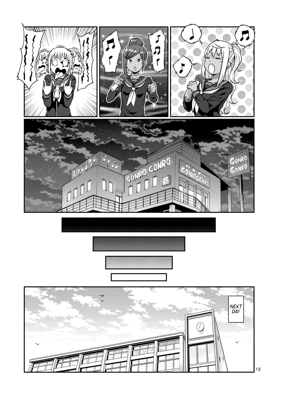 Danberu nan kiro moteru? Chapter 79 page 14 - Chapter 79: Vocal Training