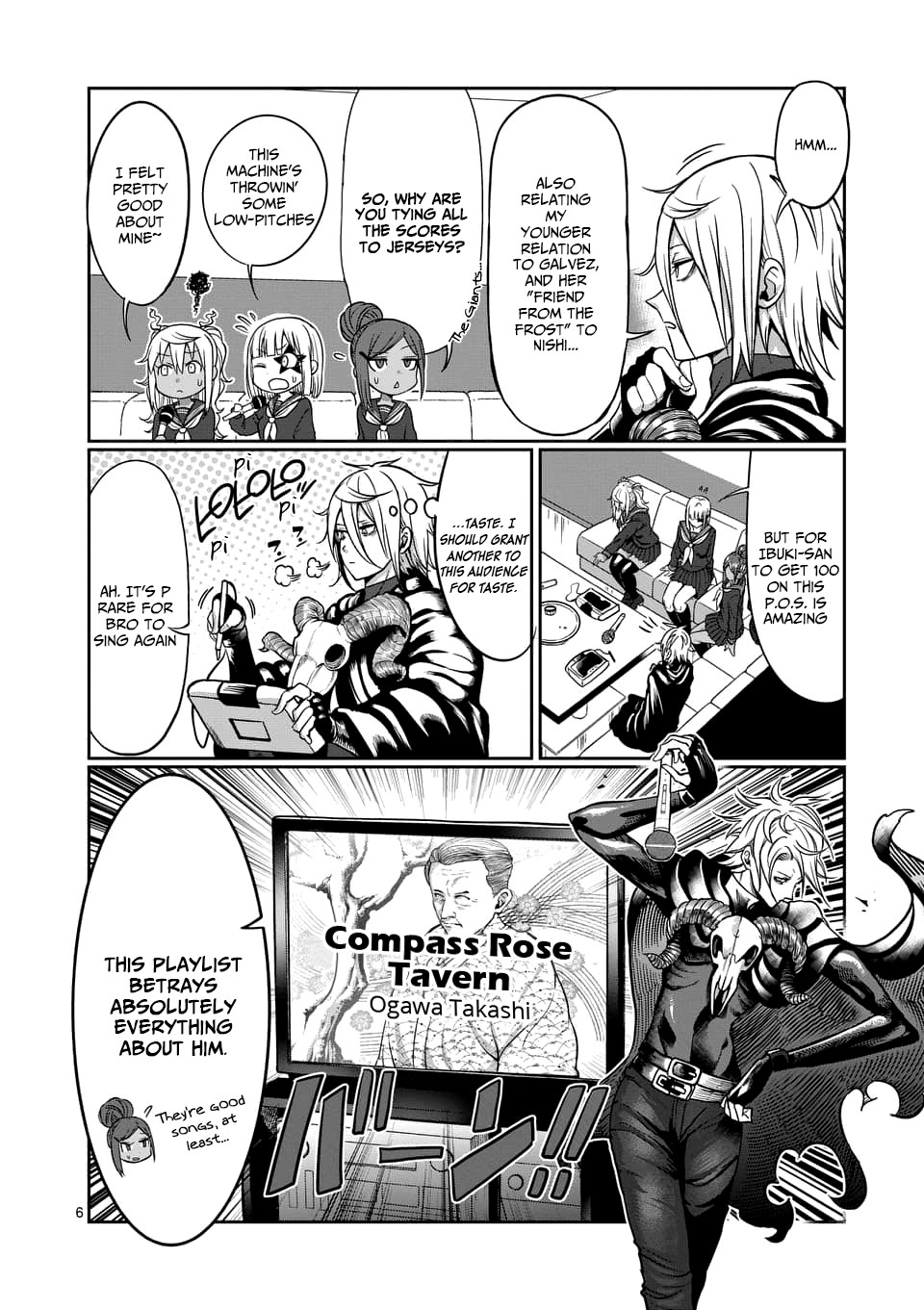 Danberu nan kiro moteru? Chapter 79 page 7 - Chapter 79: Vocal Training