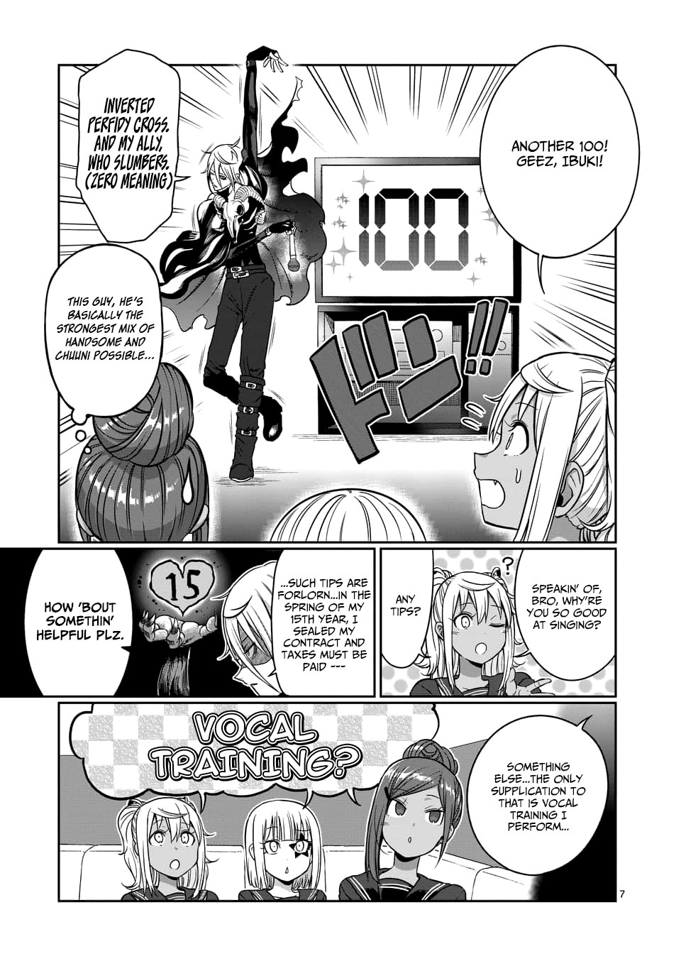 Danberu nan kiro moteru? Chapter 79 page 8 - Chapter 79: Vocal Training