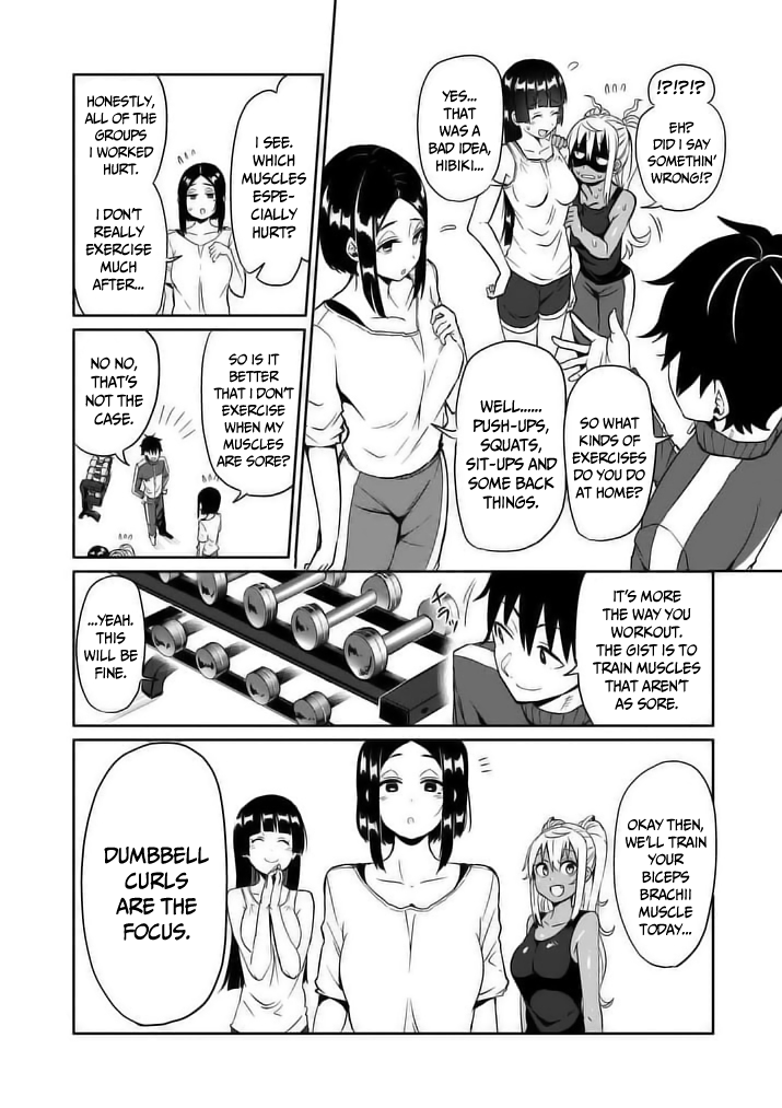 Danberu nan kiro moteru? Chapter 8 page 10 - Chapter 8: Dumbbell Curl