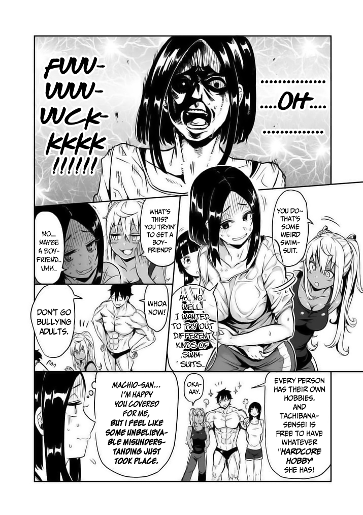 Danberu nan kiro moteru? Chapter 8 page 16 - Chapter 8: Dumbbell Curl