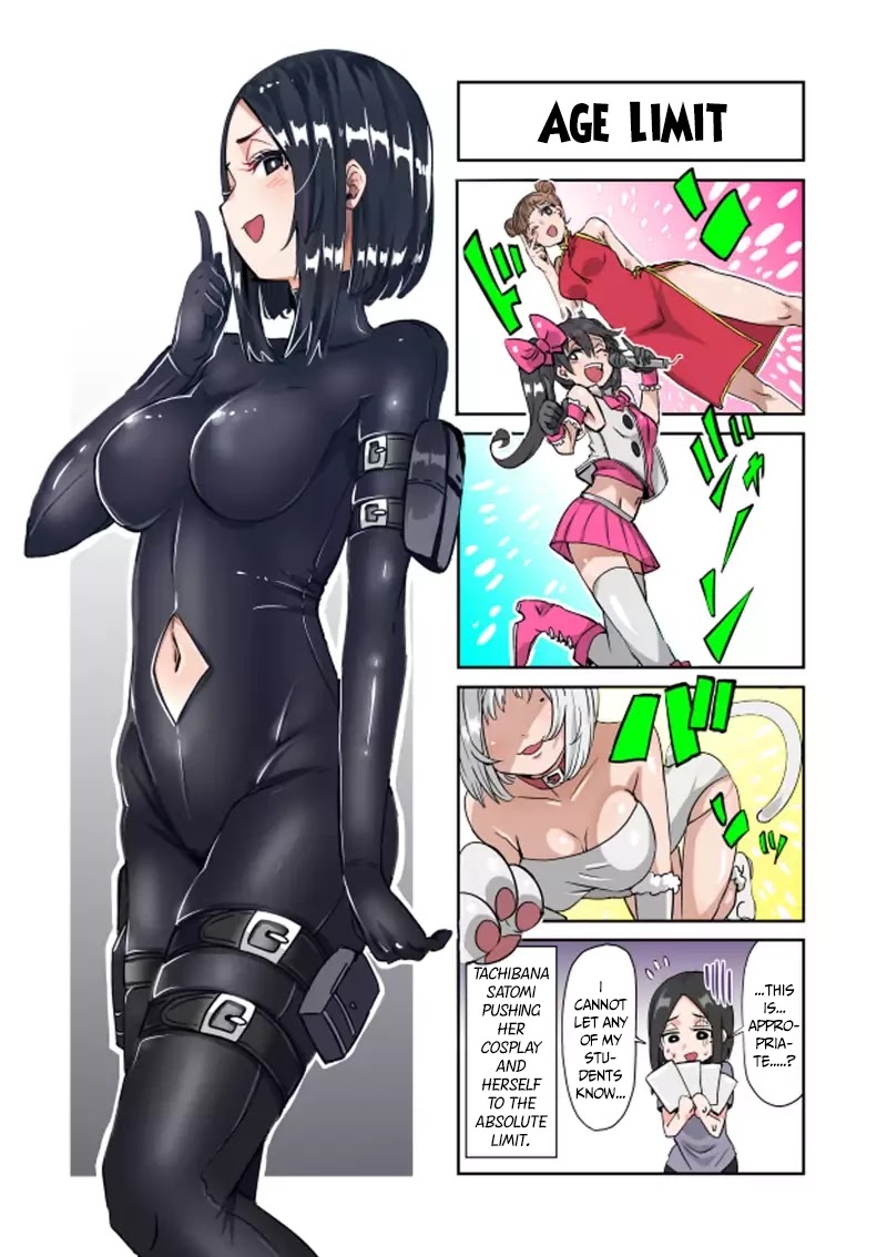 Danberu nan kiro moteru? Chapter 8 page 19 - Chapter 8: Dumbbell Curl