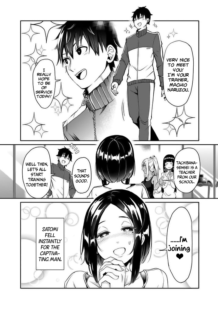 Danberu nan kiro moteru? Chapter 8 page 8 - Chapter 8: Dumbbell Curl