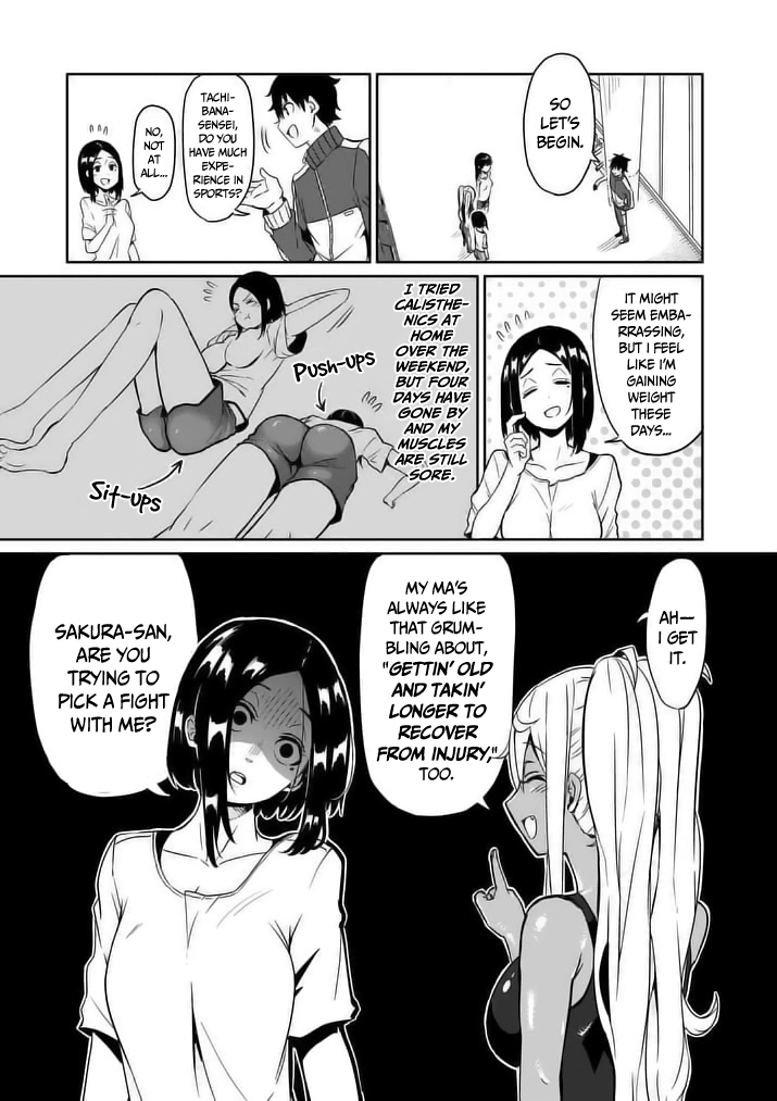 Danberu nan kiro moteru? Chapter 8 page 9 - Chapter 8: Dumbbell Curl
