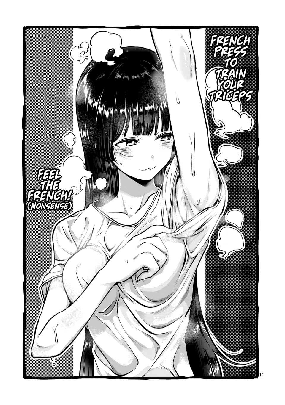 Danberu nan kiro moteru? Chapter 80 page 12 - Chapter 80: French Press