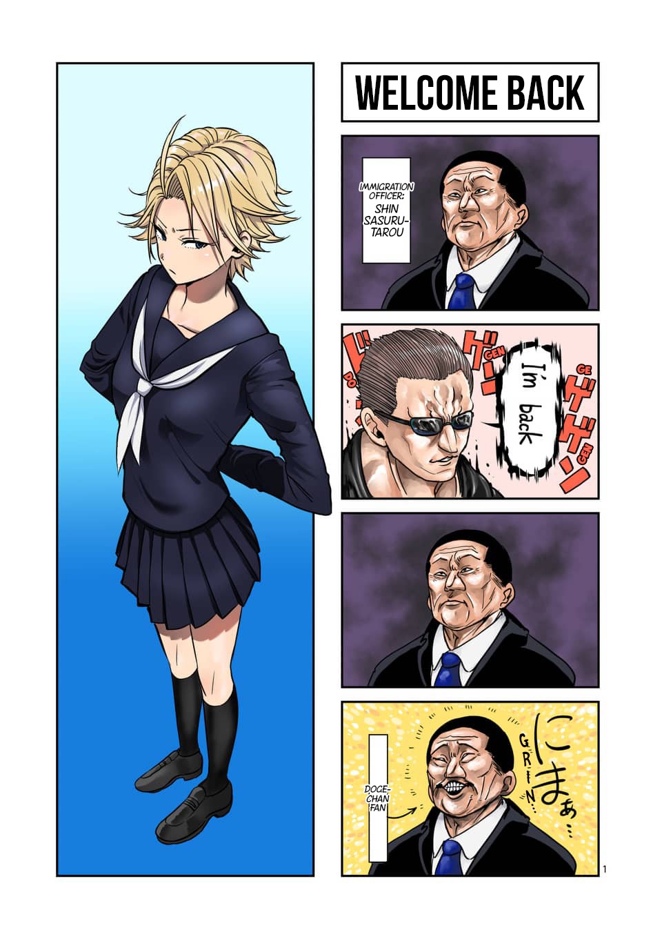 Danberu nan kiro moteru? Chapter 80 page 16 - Chapter 80: French Press
