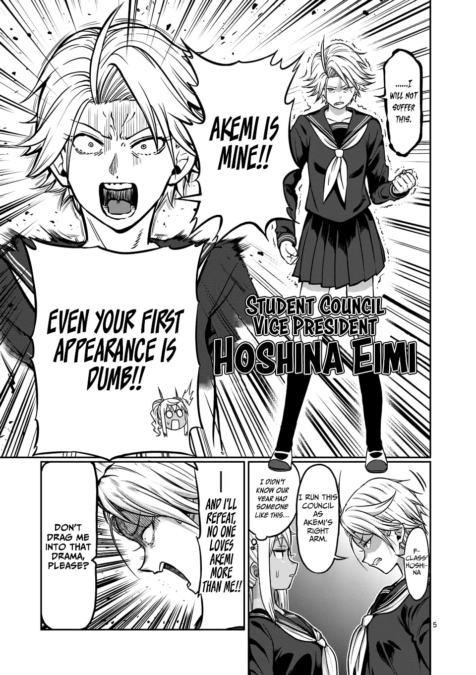 Danberu nan kiro moteru? Chapter 80 page 6 - Chapter 80: French Press