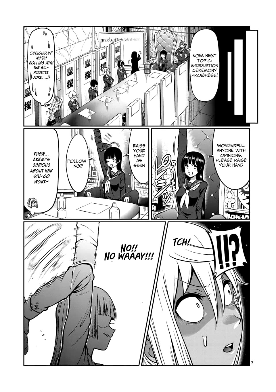 Danberu nan kiro moteru? Chapter 80 page 8 - Chapter 80: French Press