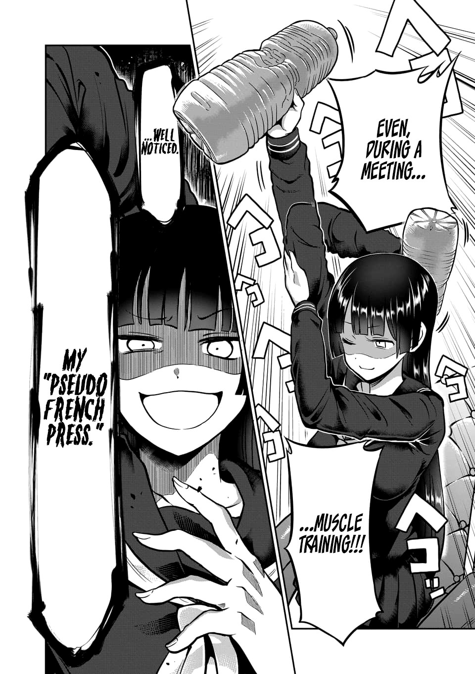 Danberu nan kiro moteru? Chapter 80 page 9 - Chapter 80: French Press
