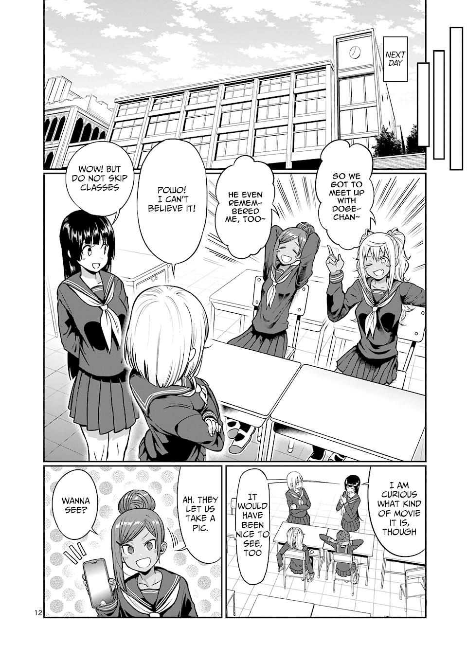 Danberu nan kiro moteru? Chapter 81 page 13 - Chapter 81: Pike Press