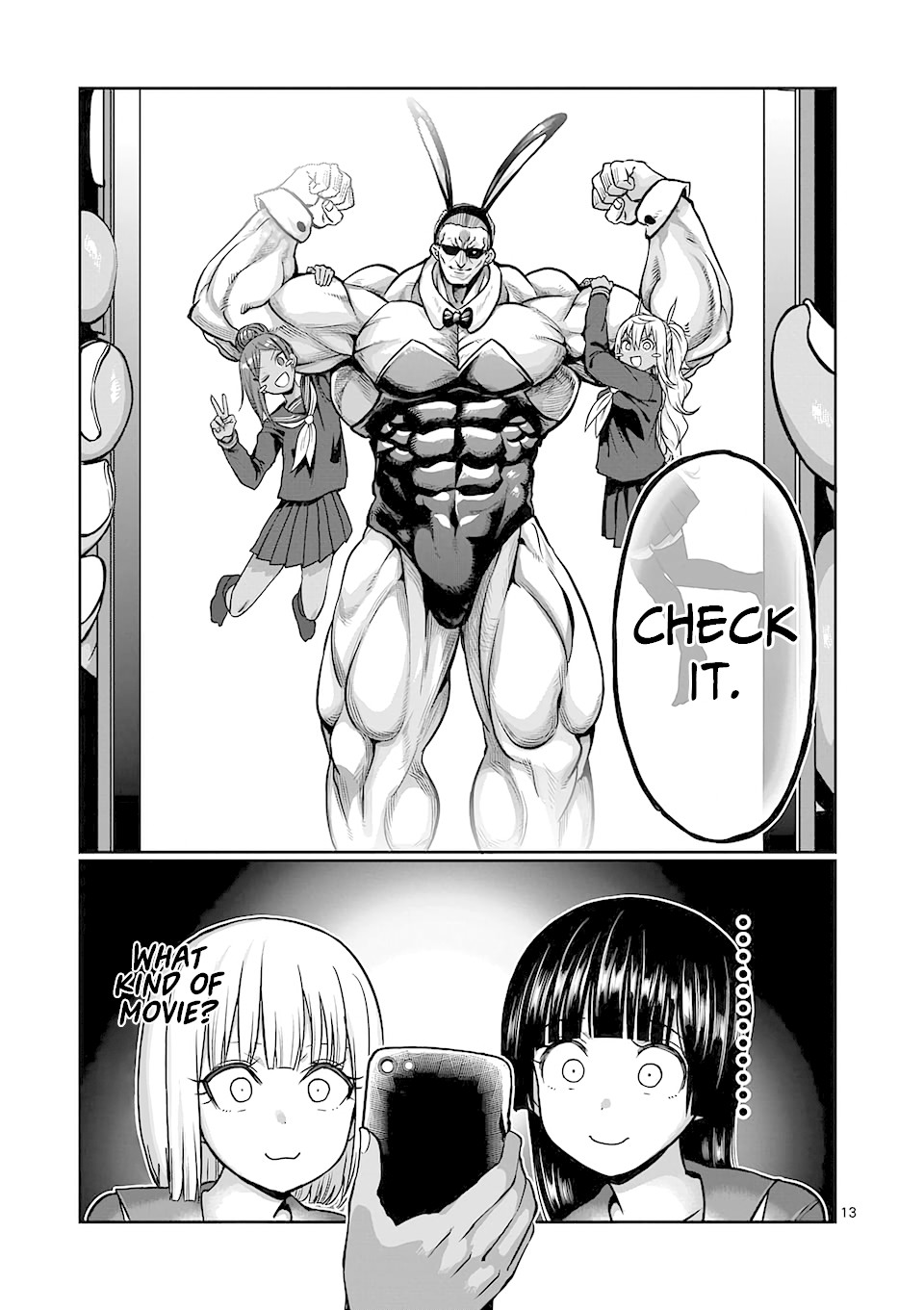 Danberu nan kiro moteru? Chapter 81 page 14 - Chapter 81: Pike Press