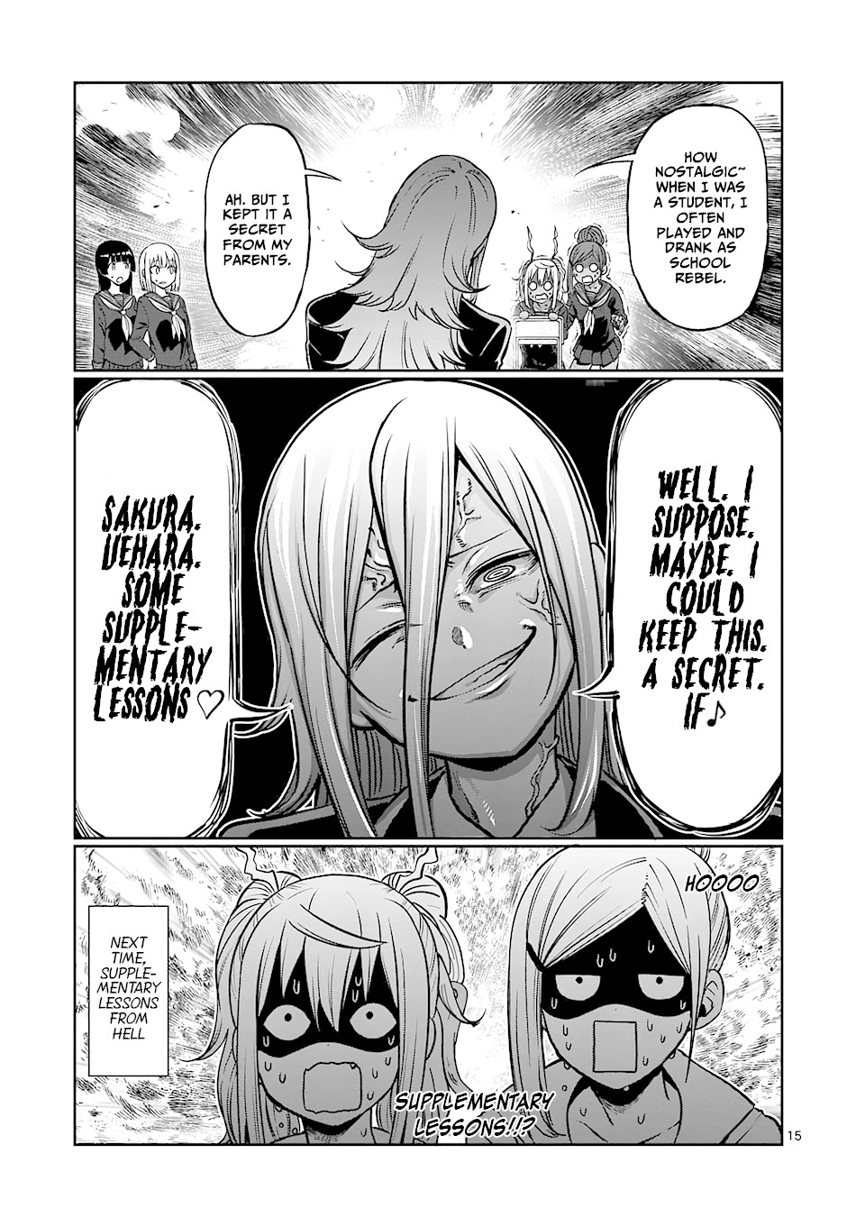 Danberu nan kiro moteru? Chapter 81 page 16 - Chapter 81: Pike Press