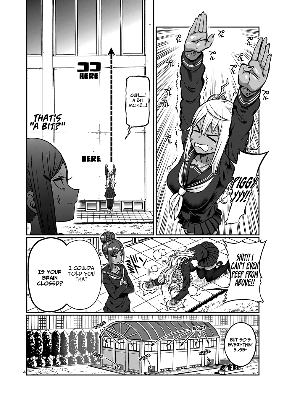 Danberu nan kiro moteru? Chapter 81 page 5 - Chapter 81: Pike Press