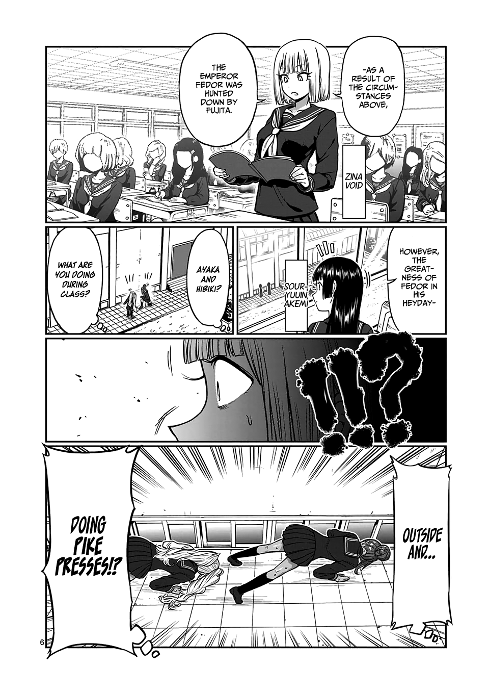 Danberu nan kiro moteru? Chapter 81 page 7 - Chapter 81: Pike Press